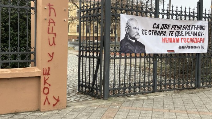 Ispitati ravnopravnost podele Ispitati ravnopravnost podele